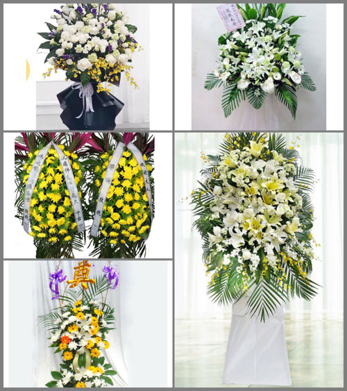 广东东莞市大岭山镇百花洞村白事花篮预定